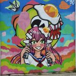 Mural at Essex Modern City near downtown San Antonio. – photo by Joe Alexander