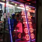 The neon lights of Hollywood Boulevard are as much a part of the glamor of Southern California as the stage lights. – photos by Joe Alexander