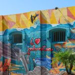 Animal art is common in Galveston both at businesses and in public places. Most of it reflects the island’s relationship with the sea. – photo by Joe Alexander