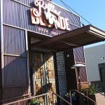 The entertainment district in Old Scottsdale in Arizona. – photo by Joe Alexander