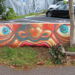 Mural in The Warehouse District in downtown St. Petersburg, Florida. - photo by Joe Alexander