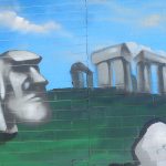 This is part of a block-long street mural on Hoefgen Street just south of Carolina a few blocks from the Alamodome in downtown San Antonio.